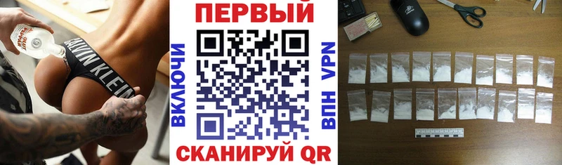 Amphetamine 97%  Кувшиново 