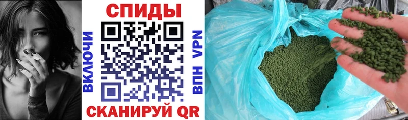 Бутират бутандиол Кувшиново