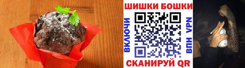 Cannafood конопля  Кувшиново 
