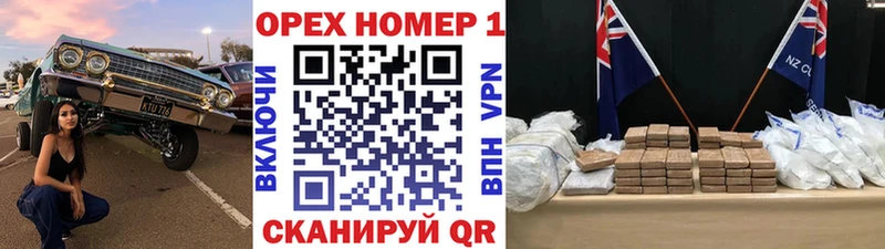 наркота  Кувшиново  Cocaine 98% 