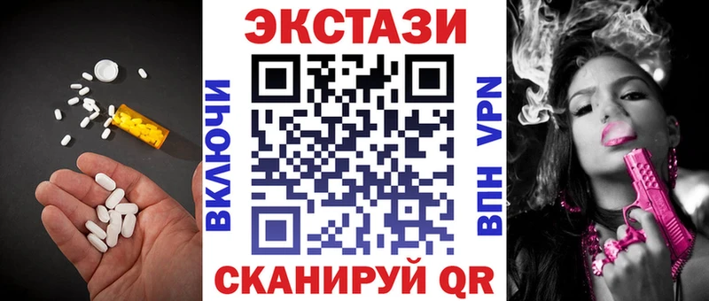 Экстази louis Vuitton  закладки  гидра tor  Кувшиново 