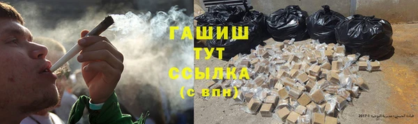 mdma Новодвинск