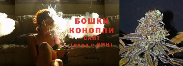прущая мука Заречный