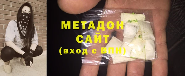 твердый Нязепетровск