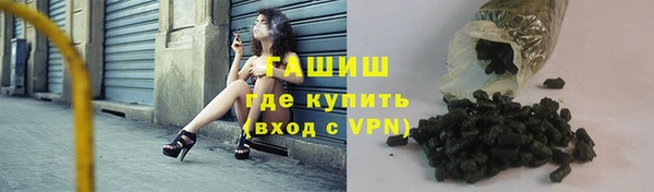 твердый Нязепетровск