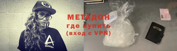 MESCALINE Нея