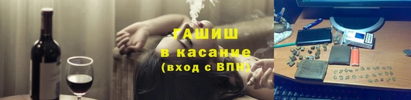 прущие грибы Нягань