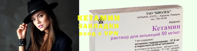 дмт Нефтегорск