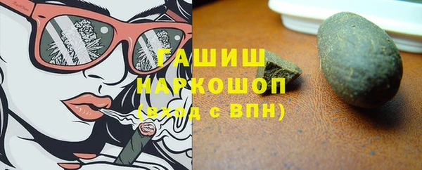 экстази Дмитров