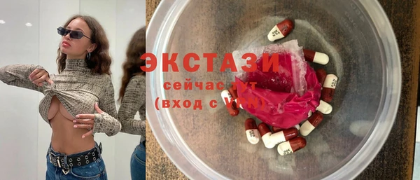 твердый Нязепетровск