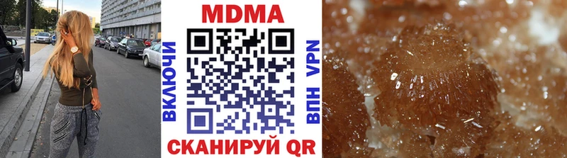 блэк спрут зеркало  Кувшиново  МДМА VHQ 