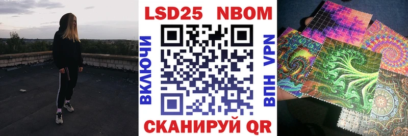 кракен как войти  Кувшиново  Марки NBOMe 1,5мг 