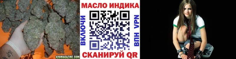 Дистиллят ТГК вейп с тгк  Кувшиново 