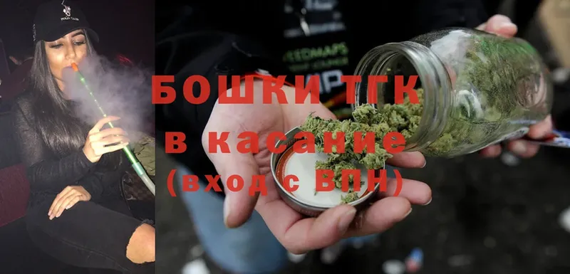 Марихуана OG Kush  Кувшиново 