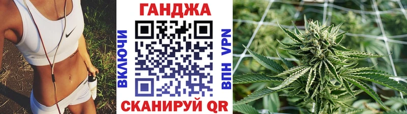 Бошки марихуана гибрид Кувшиново